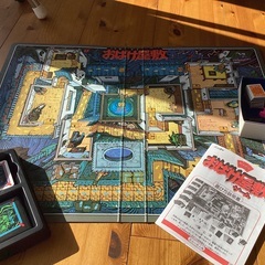 おばけ屋敷ゲーム（ボードゲーム）の画像
