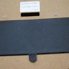 [1704]SEIKO パペット時計 RE506B からくり セイコー ジャンクの画像