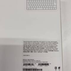 【良品】Apple Magic Keyboard 第3世代/JIS配列/A2450〈MK2A3J/A〉の画像