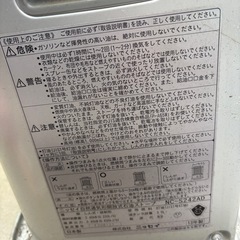 【無料処分】石油ストーブ★ジャンク/部品取りにの画像