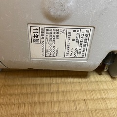 掃除機　三菱の画像