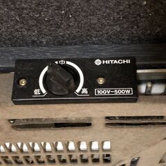 配送可　日立家具調コタツ　ブラック　動作確認済みの画像