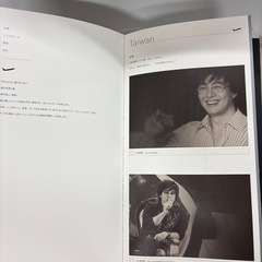 ペ・ヨンジュン　公式映像ボックスの画像