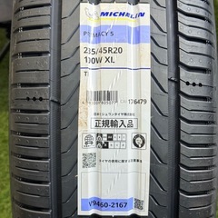 モデリスタ　40アルファード　ホイールセット　　4本の画像