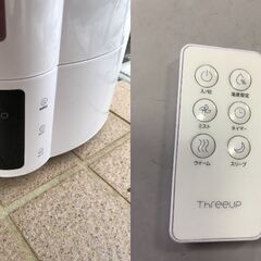 OJM0031K) スリーアップ　ハイブリッド加湿器HB－T１８２６＜径：約28cm 高さ：約33cm＞中古品【取りに来られる方限定】　の画像