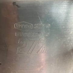 コイヌ印キングポット寸胴鍋27cmの画像