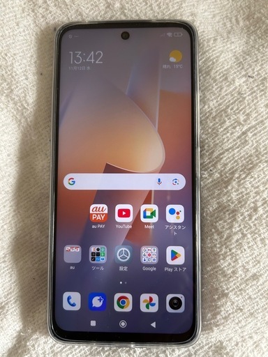 REDme 12 5G