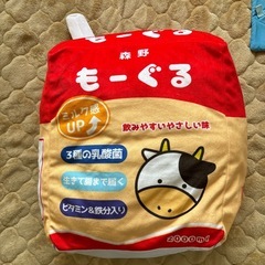 大きな牛乳クッション2の画像