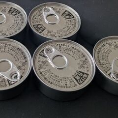 ツナ缶　ドンキ　非常食　防災　旅行携行食品の画像