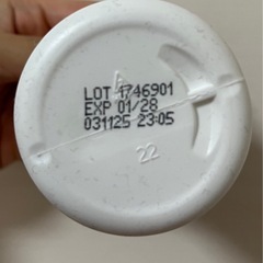 カルシウムサプリの画像