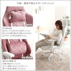 ※訳アリ品※　大人かわいいゲーミングチェア　Louise ルイーズ　の画像