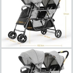 besrey　二人乗り ベビーカー 縦型 ベビーカー 2人乗りベビーカー 双子 兄弟 姉妹 二人用ベビーカー レインカバー 大容量物置 カゴ 折りたたみベビーカー の画像