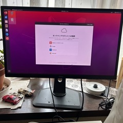 タワー型PC LINUX入り
の画像