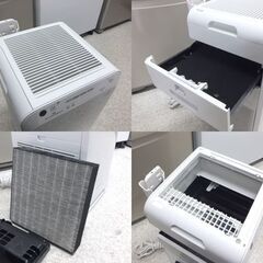 DAIKIN ストリーマ 空気清浄機 2021年製 ～25畳 MC55XKS-W ホワイト ダイキン ☆ 札幌市 北区 屯田 の画像