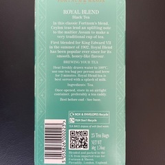 未開封　フォートナム&メイソン　紅茶　25袋　50g ロイヤルブレンドの画像