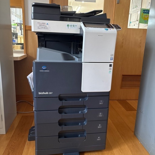 業務用コピー機　KONICA MINOLTA bizhub287