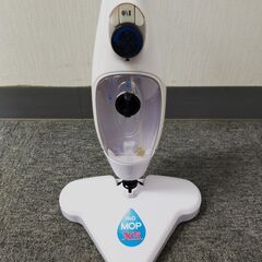 △ H2O ウルトラスチームマスターX5 KB-6622V-WH 簡易動作確認済 大一商事 キズ、擦れによる汚れあり 現状渡しの画像