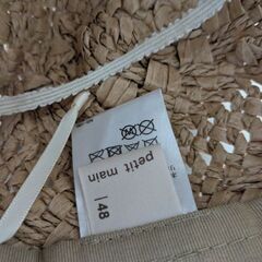 プティマイン　ベビー　帽子の画像