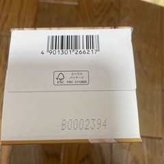 リーゼヘアカラー　マシュマロブラウンの画像