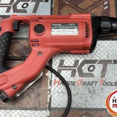 【中古】マキタ Makita 6815 ボード用スクリュードライバ 本体のみ【ハンズクラフト佐賀】の画像