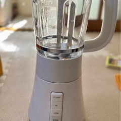 tigerみきさーミキサーの画像