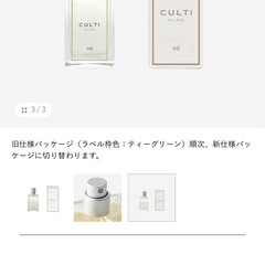 【無料】小物４点の画像