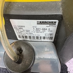 KARCHER 高圧洗浄機 K 2.360 ケルヒャーの画像