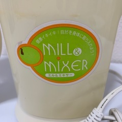 J★ミル＆ミキサー★の画像