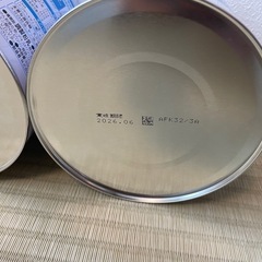 【お譲り先決まりました】明治ステップ　キューブ&粉ミルク3缶の画像