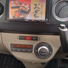 ダイハツ タントExeの画像