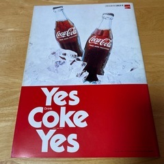 パンフレット　'81フィギュアスケート国際チャンピオンズ大会　日本スケート連盟の画像