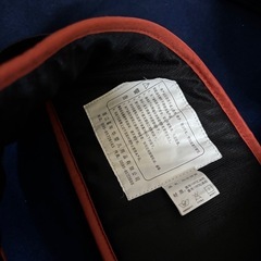 抱抱熊 ヒップシートの画像