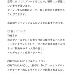 【無料】小物４点の画像