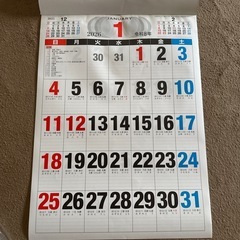 2026年カレンダーの画像