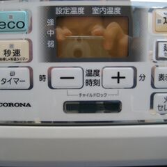 コロナ石油ファンヒーター　灯油7,2ｌタンクです。の画像