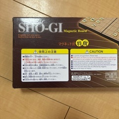 ダイソー　マグネット　将棋の画像