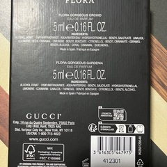 ✴️新品未使用✴️GUCCI FLORA 香水セット 5ml x 2の画像