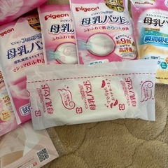 ピジョン母乳パッド51枚+試供品5セットの画像