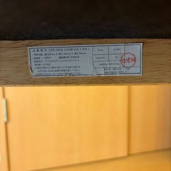 子供用キャスター付き学習チェアの画像