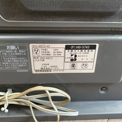 ガスファンヒーター　プロパンガス用の画像