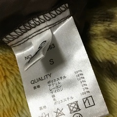 スカート　Sサイズの画像