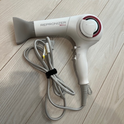 レプロナイザー3D Plus