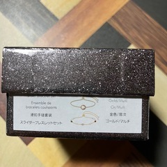 ✴️新品未使用✴️katespade スライダーブレスレットセットの画像
