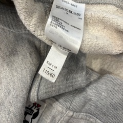 チャムス110サイズの画像