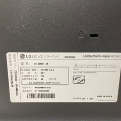 【美品】LGテレビ 22インチの画像