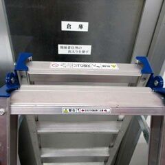 ALINCO はしご兼用脚立 KYN-180WD 使用最大高さ1m40cm はしごの長さ3m60cm アルインコ 苫小牧西店の画像