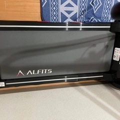 ALINCO 　ウォーキングマシン　ランニングマシンの画像