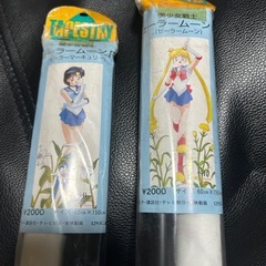 セーラームーンタペストリー2種🌙の画像