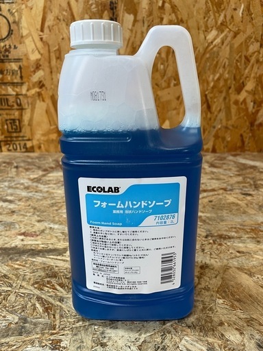 N(7686) 新品 エコラボ フォームハンドソープ 業務用 泡状 ハンドソープ 詰め替え 2L