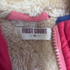 未使用品　キッズ　ベビー　上着　　80センチ　　の画像